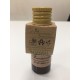 Set de Bienvenida de Cosmética Natural y Ecológica