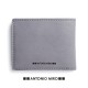 Cartera Gris acabada en Piel