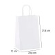 Bolsa blanca papel reciclado 23,8 cm x 31,8 cm x 11 cm 
